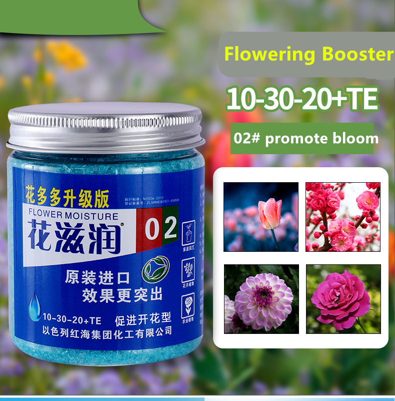 250g Water-Solubility Fertiliz - Elemental Bonsai Garden incelemesi ve fiyatı