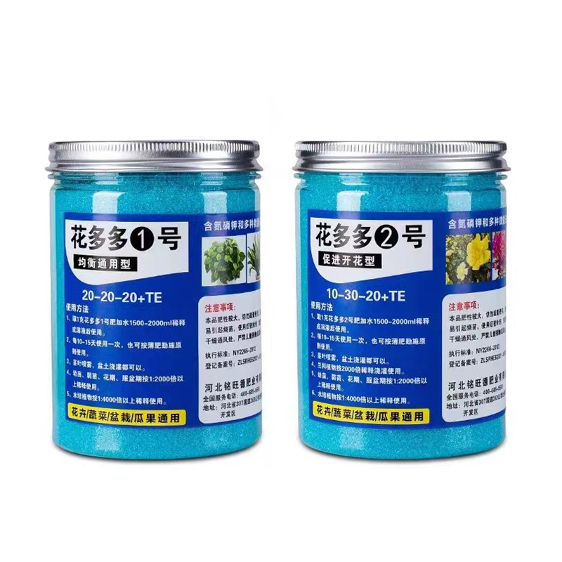Garden Water-soluble Fertilize - Elemental Bonsai Garden incelemesi ve fiyatı