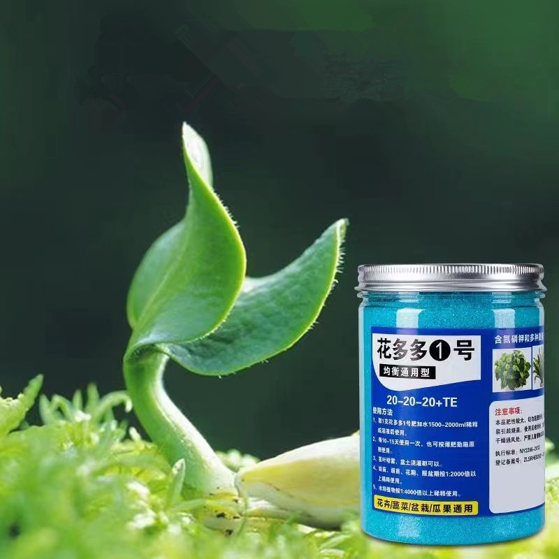 Garden Water-soluble Fertilize - Elemental Bonsai Garden incelemesi ve fiyatı