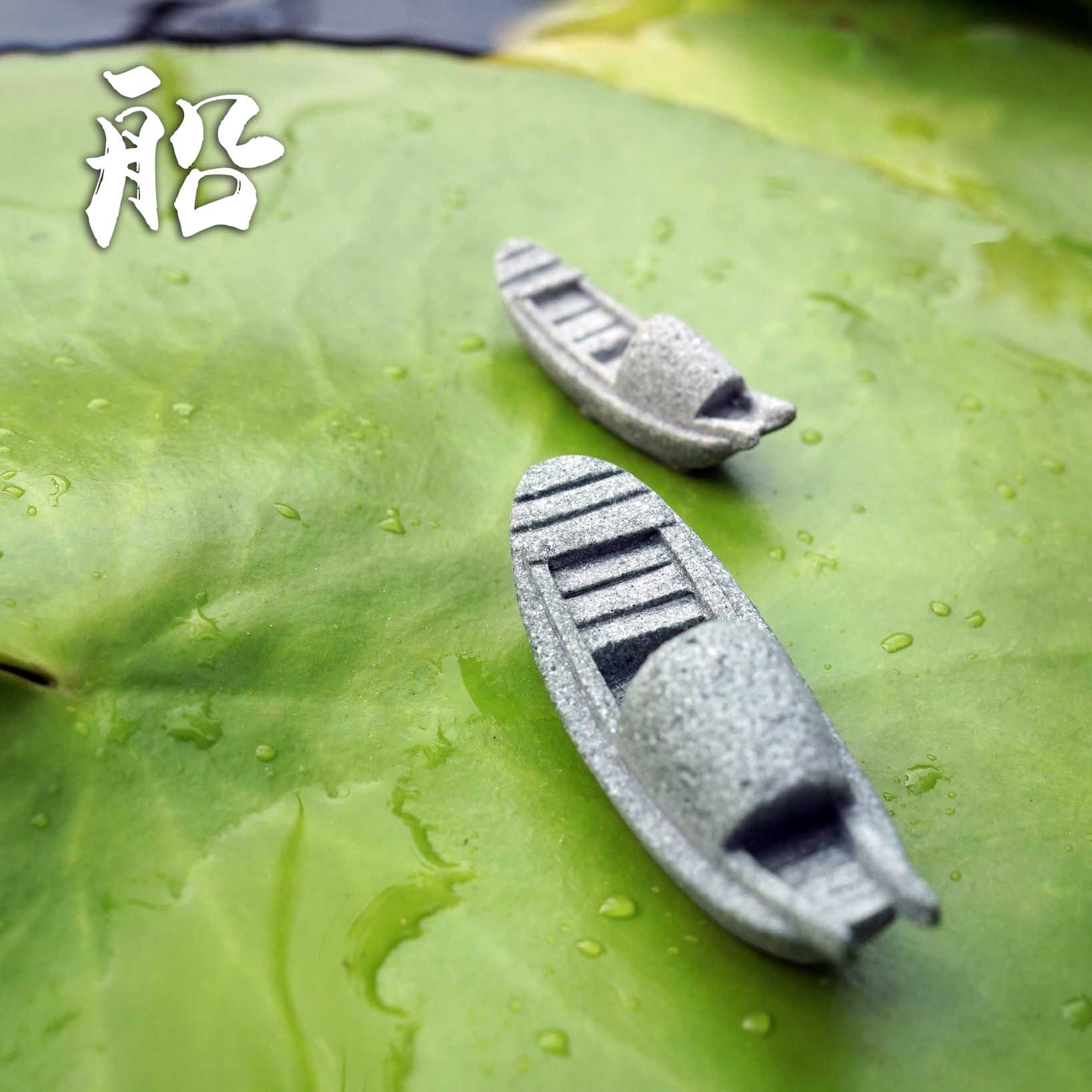 Simulation Boat Fish Tank Wate - Bonsai Garden Art incelemesi ve fiyatı