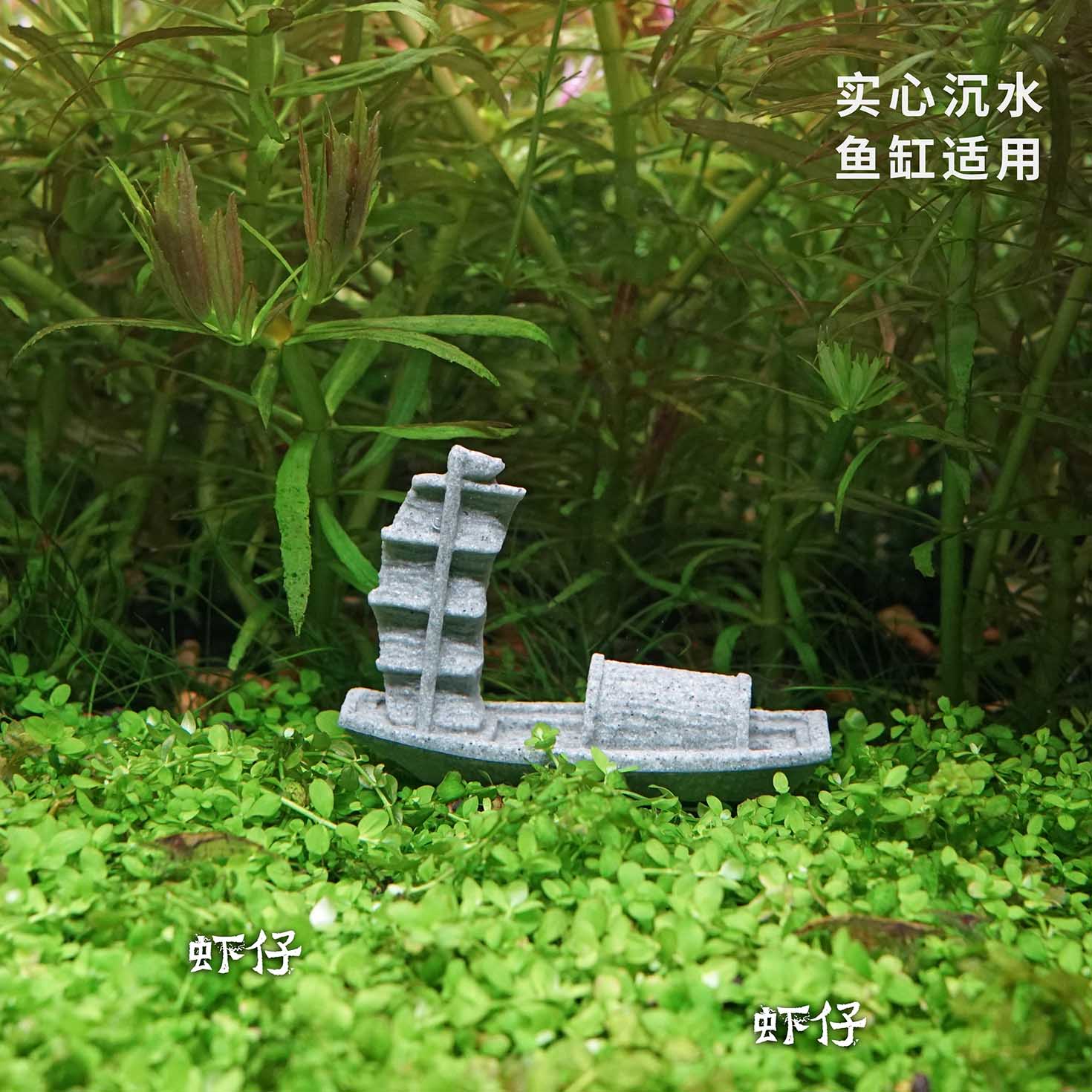 Simulation Boat Fish Tank Wate - Bonsai Garden Art incelemesi ve fiyatı